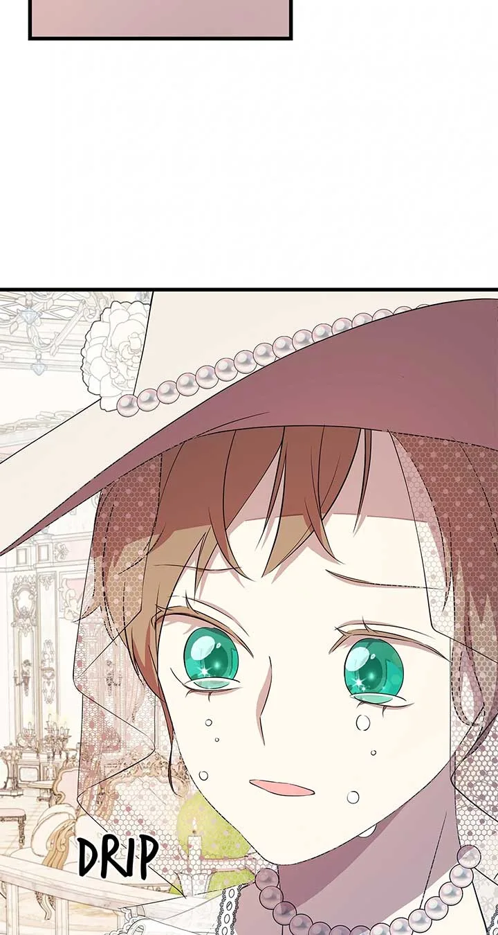 I Am Selling the Main Character’s Shares Chapter 96 page 15