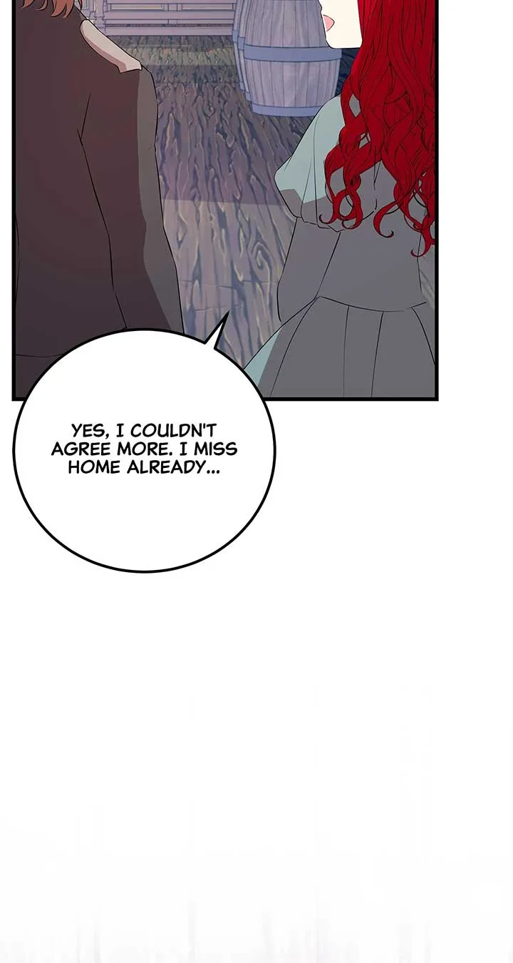 I Am Selling the Main Character’s Shares Chapter 91 page 84