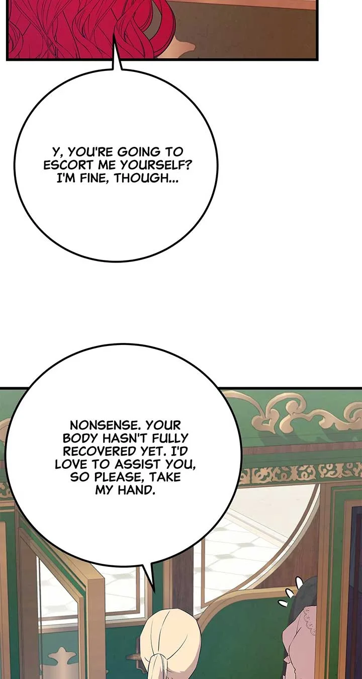 I Am Selling the Main Character’s Shares Chapter 95 page 20