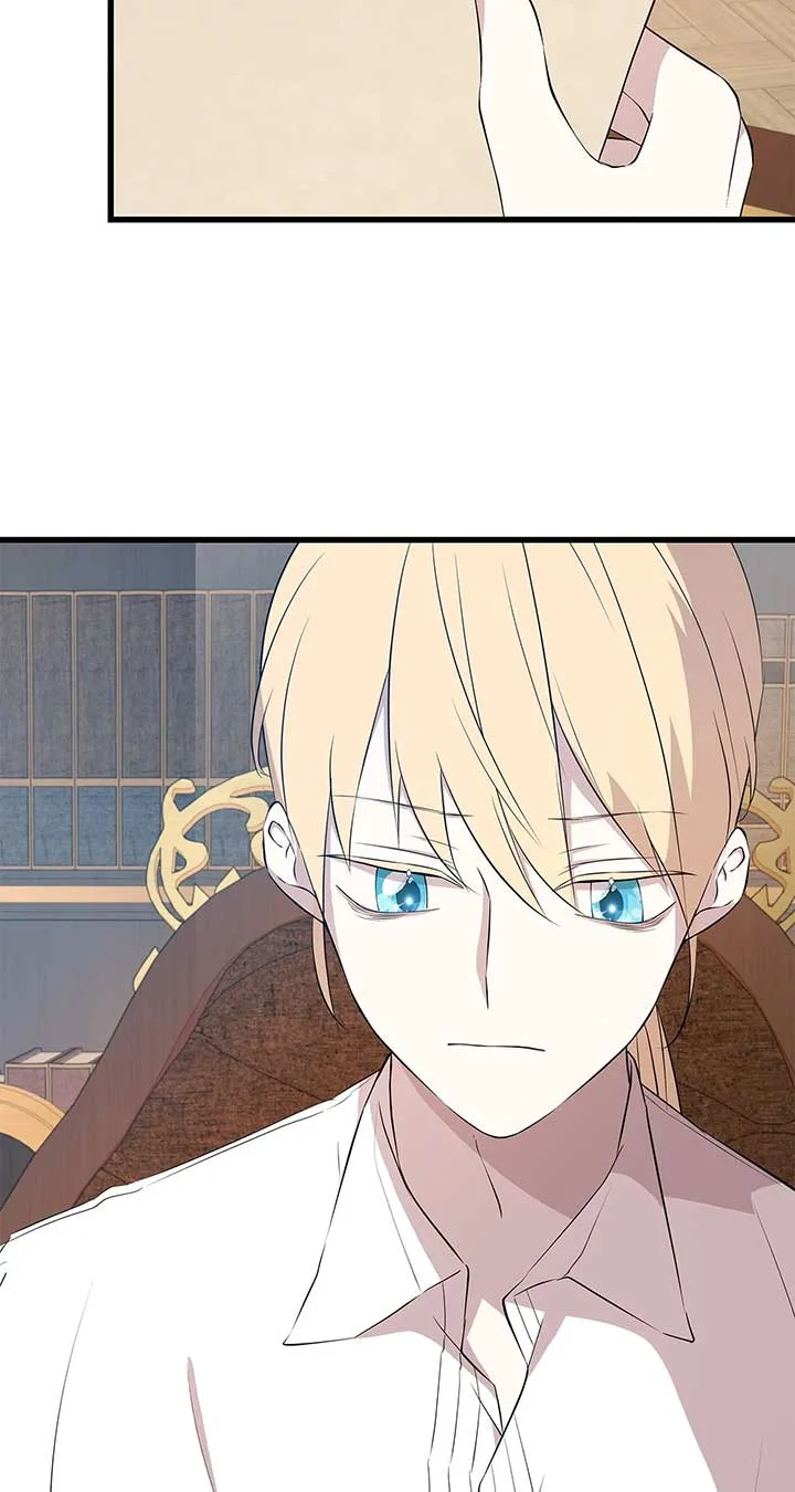 I Am Selling the Main Character’s Shares Chapter 95 page 56