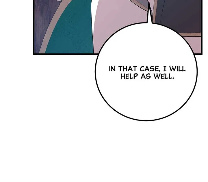 I Am Selling the Main Character’s Shares Chapter 90 page 81