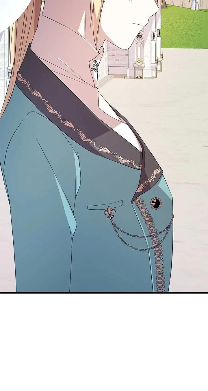 I Am Selling the Main Character’s Shares Chapter 96 page 69