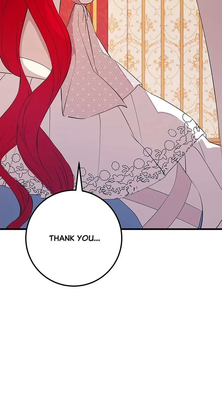I Am Selling the Main Character’s Shares Chapter 95 page 33