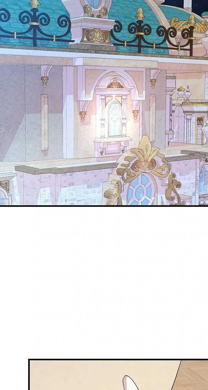 I Am Selling the Main Character’s Shares Chapter 95 page 55