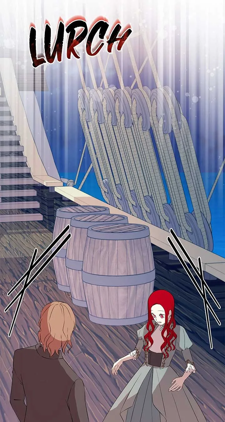 I Am Selling the Main Character’s Shares Chapter 91 page 85