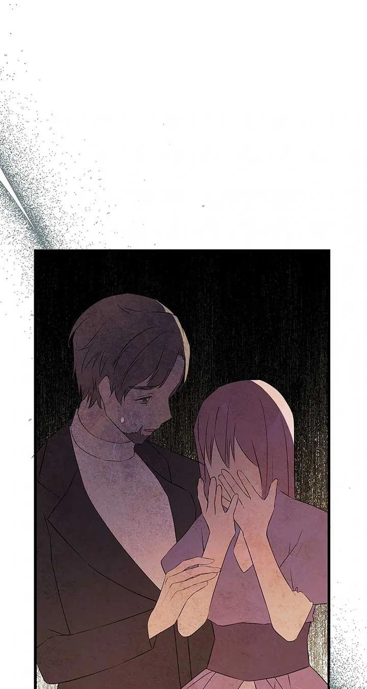 I Am Selling the Main Character’s Shares Chapter 90 page 76
