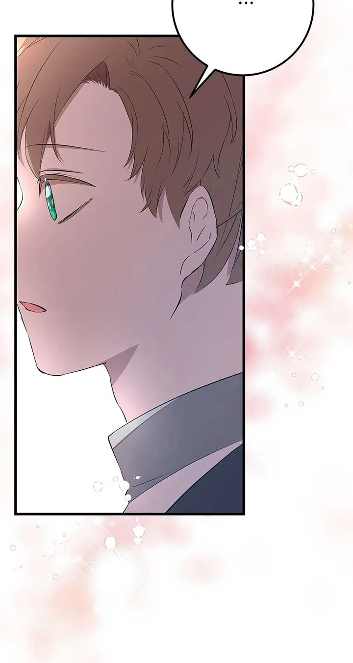 I Am Selling the Main Character’s Shares Chapter 90 page 79