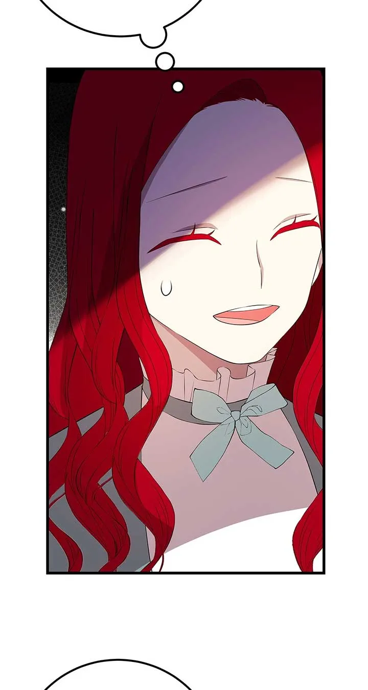 I Am Selling the Main Character’s Shares Chapter 93 page 45