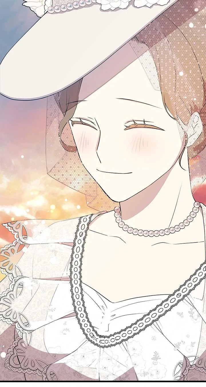 I Am Selling the Main Character’s Shares Chapter 95 page 53