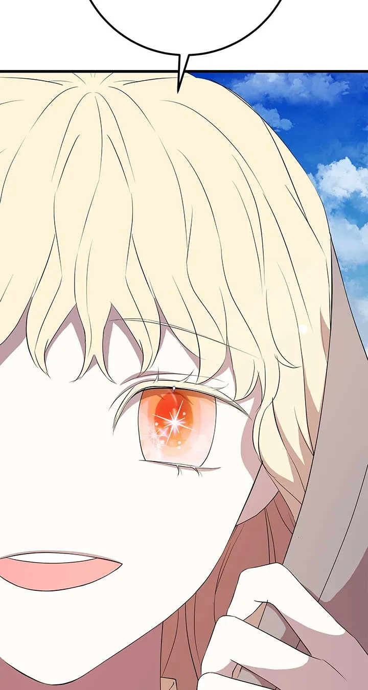 I Am Selling the Main Character’s Shares Chapter 96 page 83