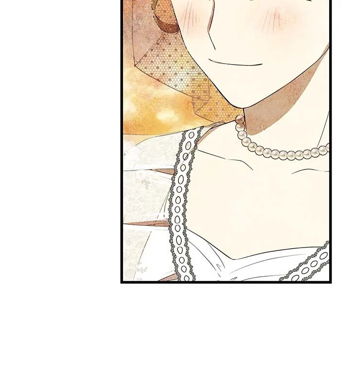 I Am Selling the Main Character’s Shares Chapter 95 page 58