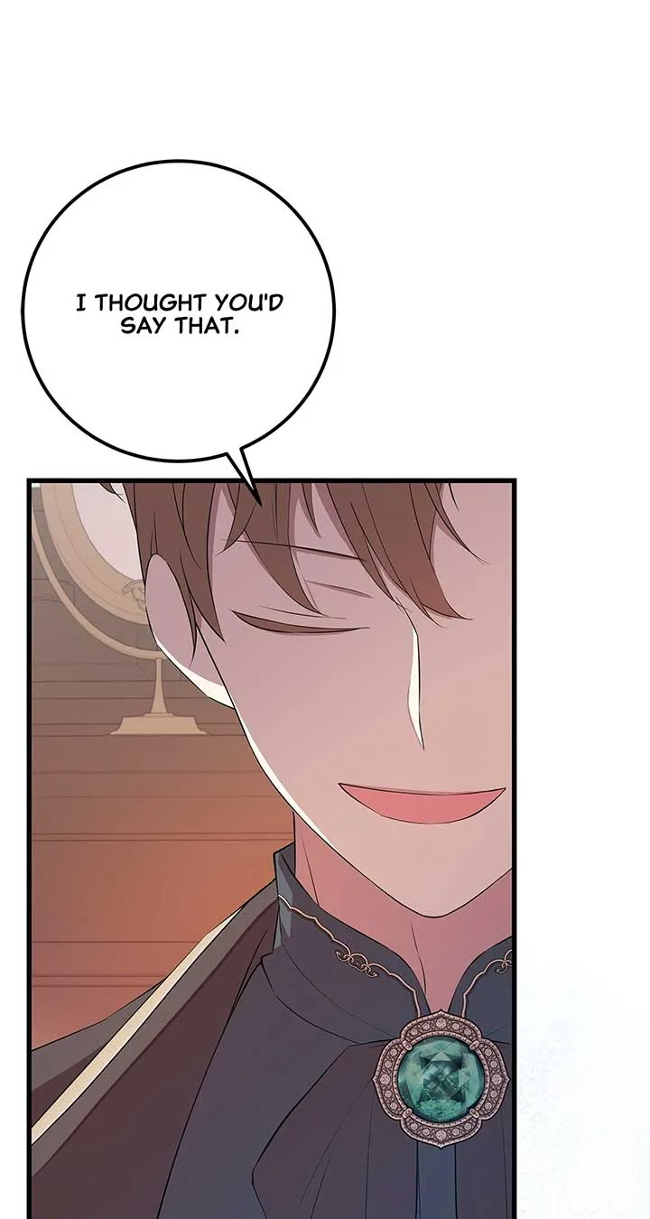I Am Selling the Main Character’s Shares Chapter 97 page 64