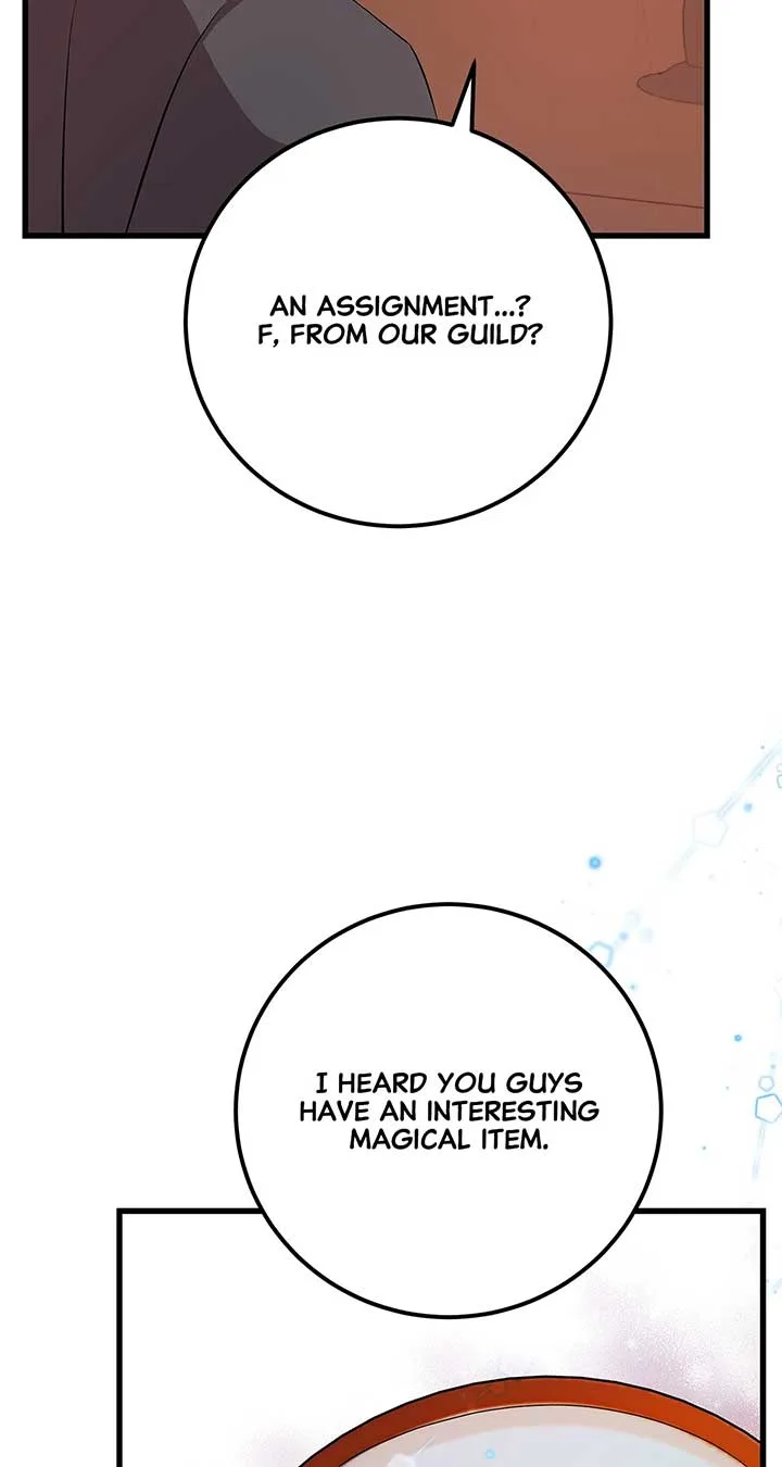 I Am Selling the Main Character’s Shares Chapter 97 page 57
