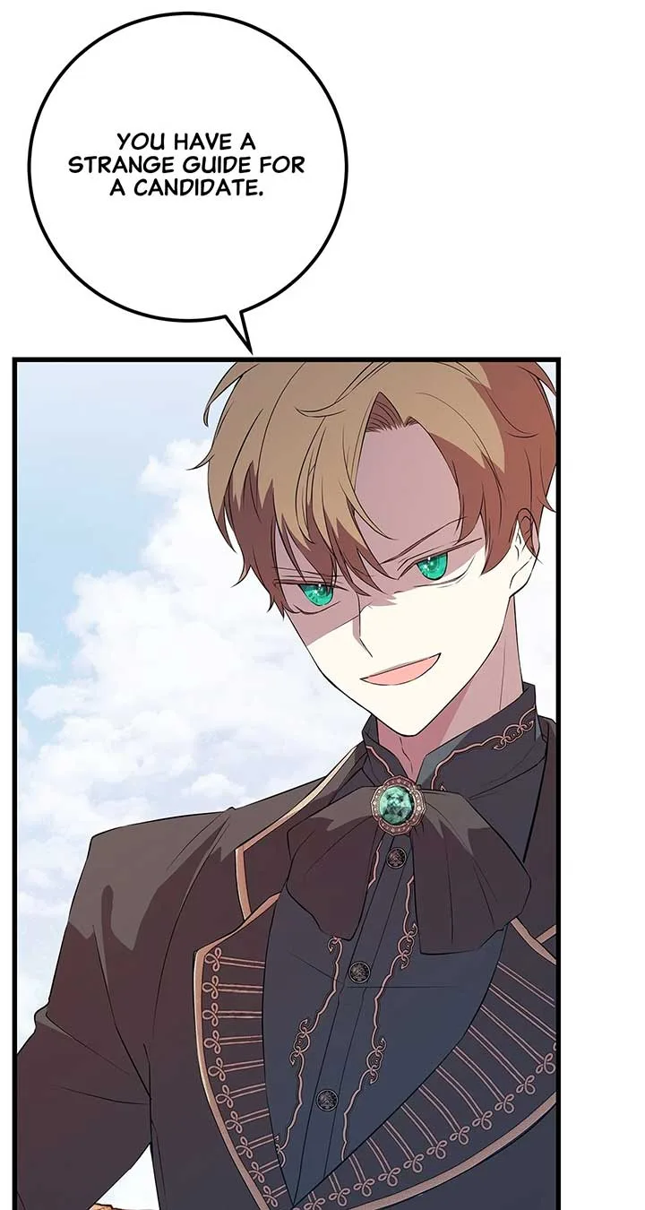 I Am Selling the Main Character’s Shares Chapter 97 page 17