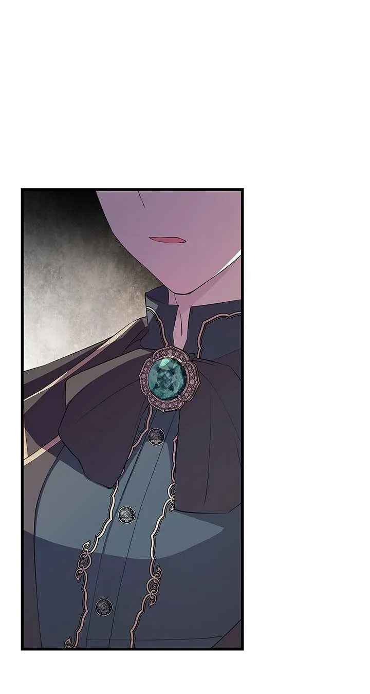 I Am Selling the Main Character’s Shares Chapter 97 page 10