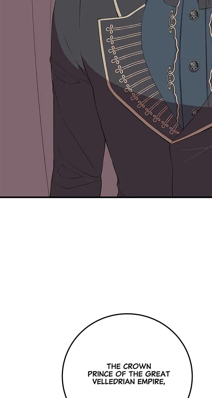 I Am Selling the Main Character’s Shares Chapter 97 page 6