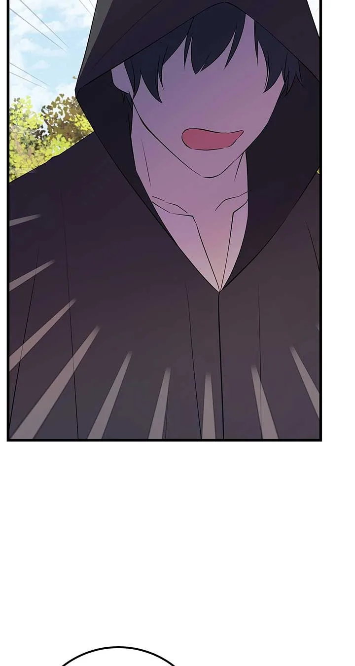 I Am Selling the Main Character’s Shares Chapter 97 page 21
