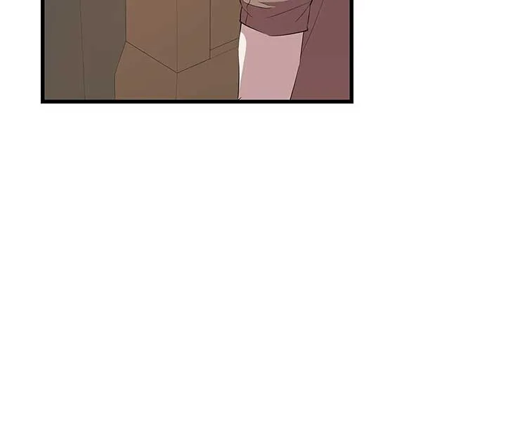 I Am Selling the Main Character’s Shares Chapter 97 page 47