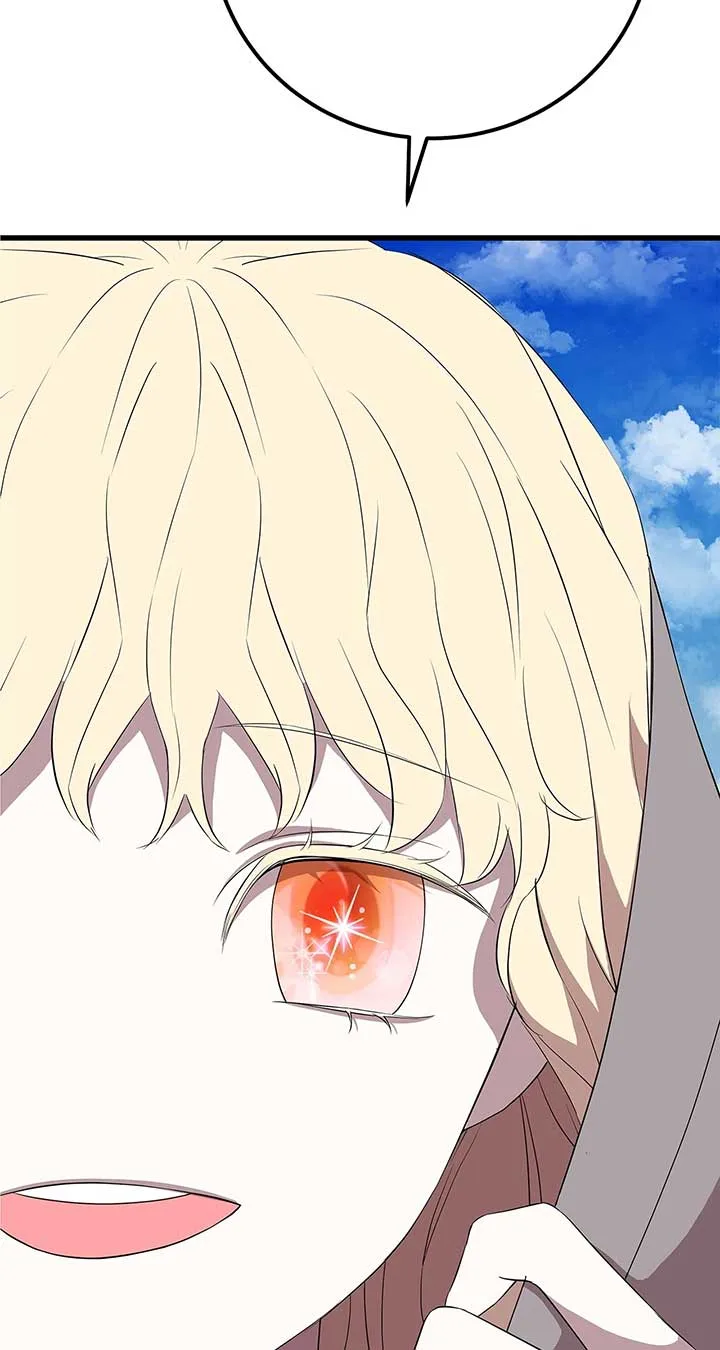 I Am Selling the Main Character’s Shares Chapter 97 page 7