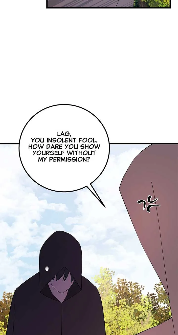 I Am Selling the Main Character’s Shares Chapter 97 page 19