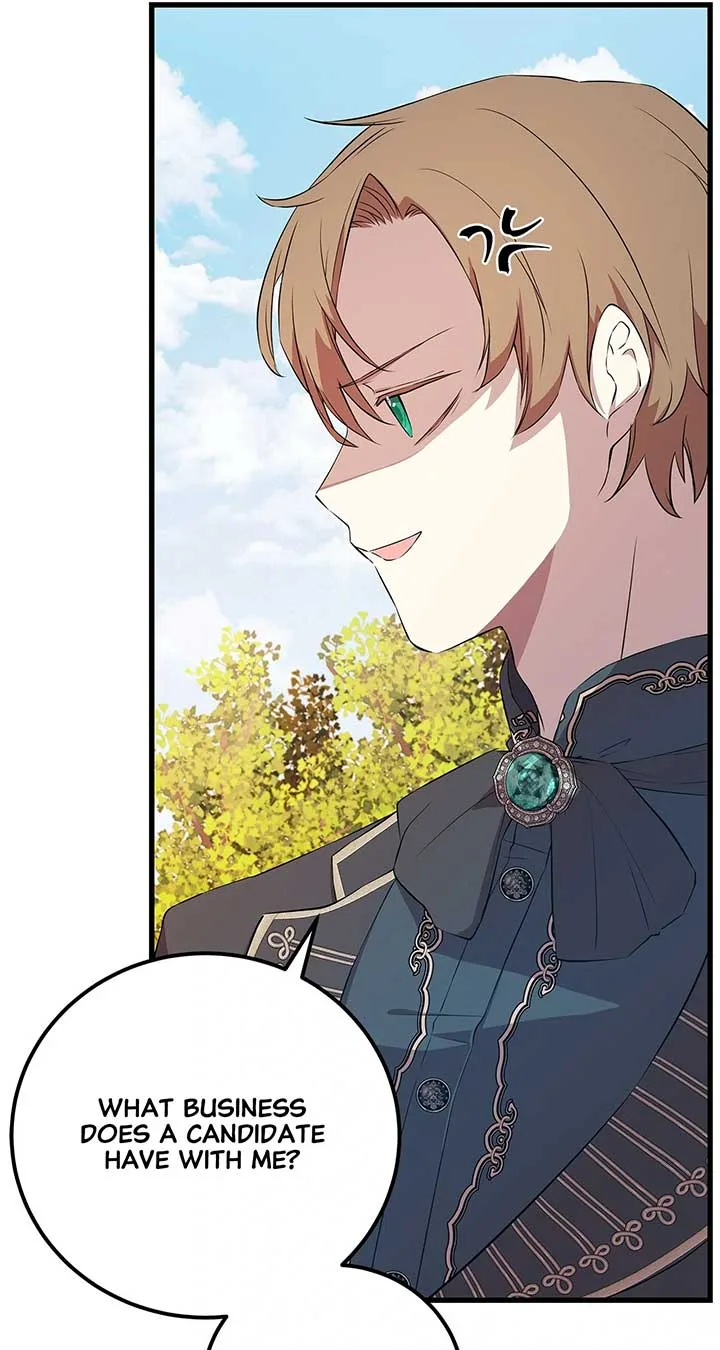 I Am Selling the Main Character’s Shares Chapter 97 page 11