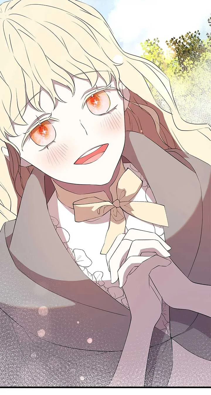 I Am Selling the Main Character’s Shares Chapter 97 page 26