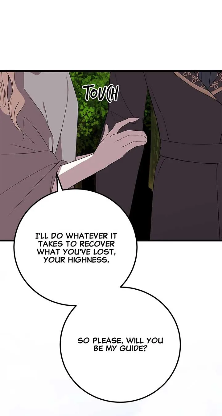 I Am Selling the Main Character’s Shares Chapter 97 page 32