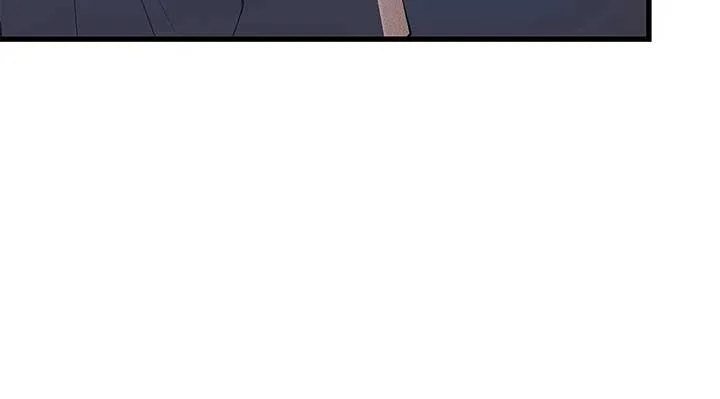 I Am Selling the Main Character’s Shares Chapter 97 page 39