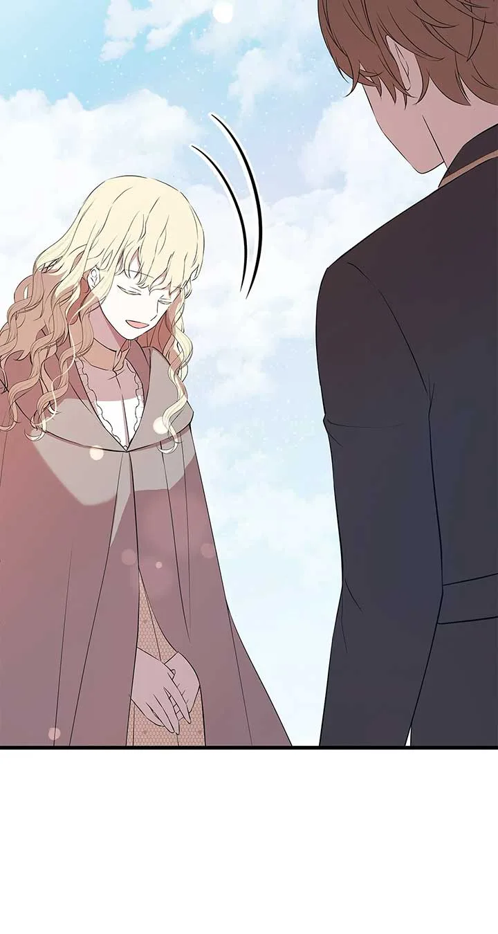 I Am Selling the Main Character’s Shares Chapter 97 page 15