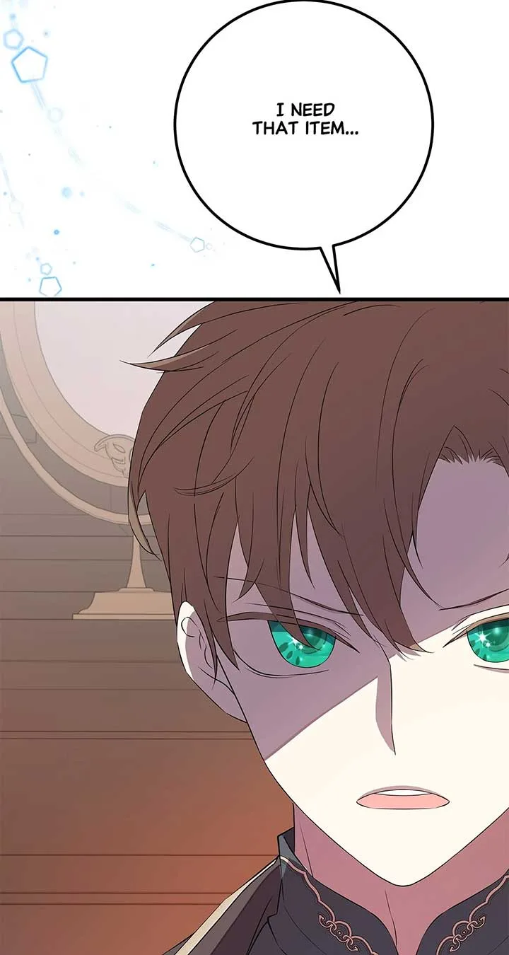 I Am Selling the Main Character’s Shares Chapter 97 page 59