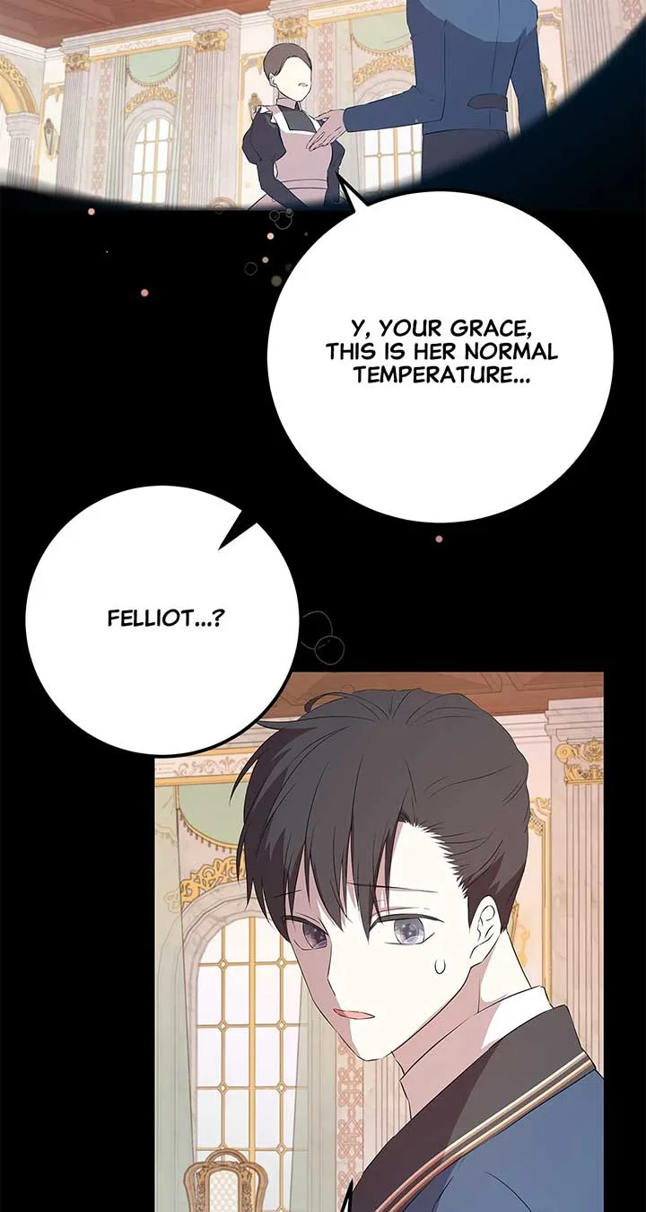 I Am Selling the Main Character’s Shares Chapter 93 page 76