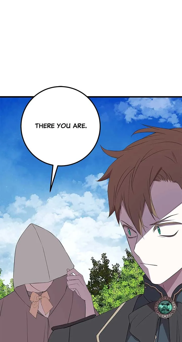I Am Selling the Main Character’s Shares Chapter 97 page 5