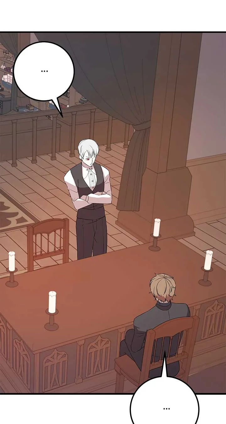 I Am Selling the Main Character’s Shares Chapter 97 page 73