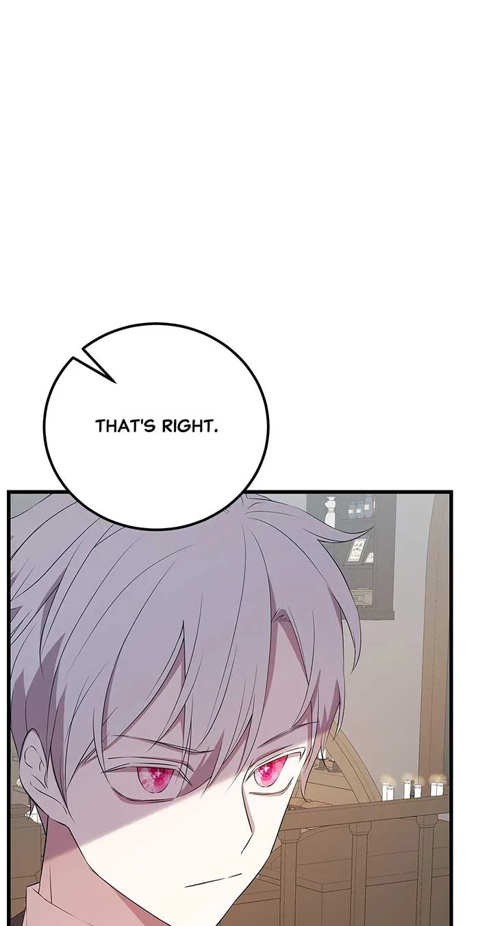 I Am Selling the Main Character’s Shares Chapter 97 page 75