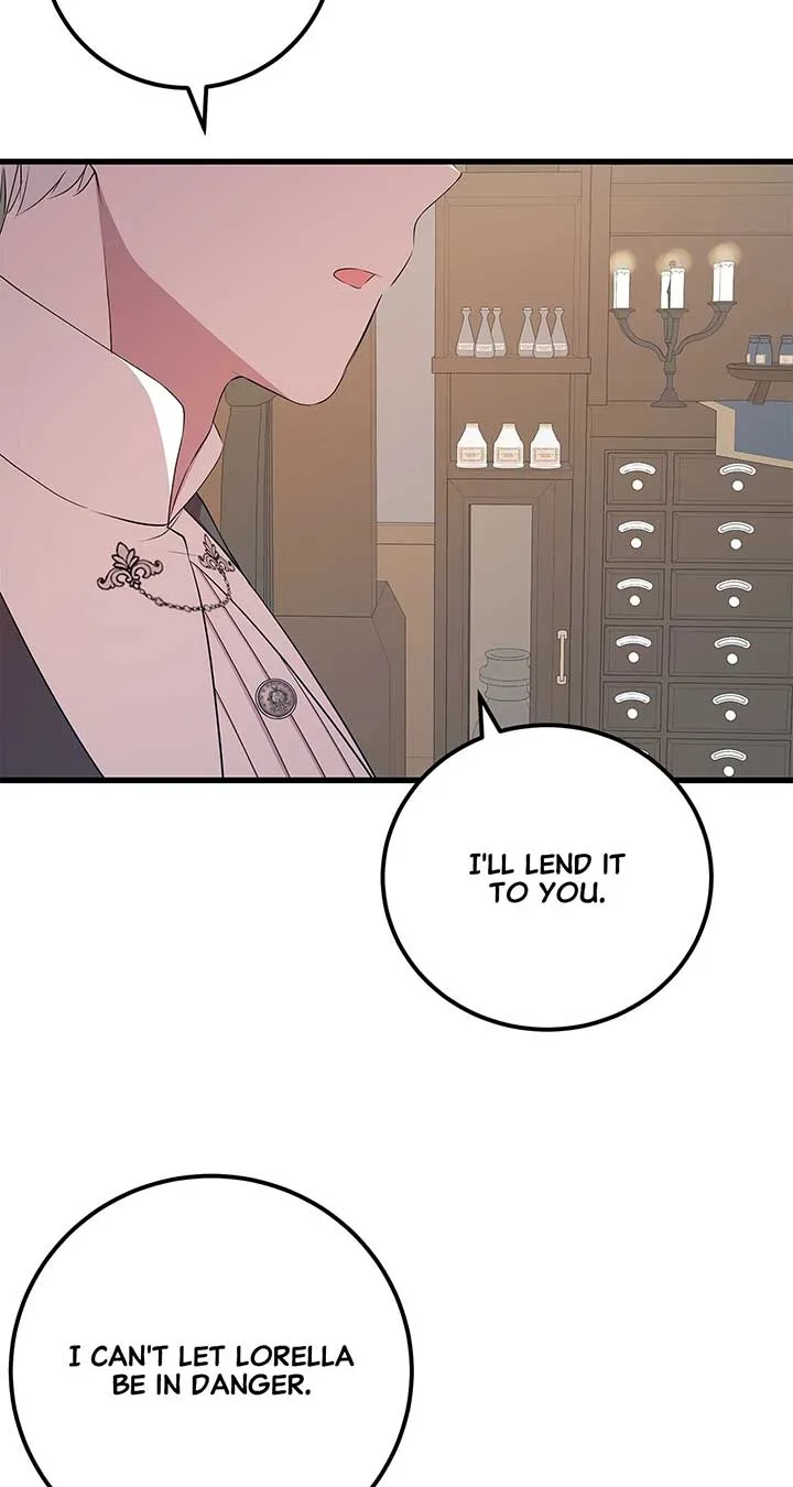 I Am Selling the Main Character’s Shares Chapter 97 page 81