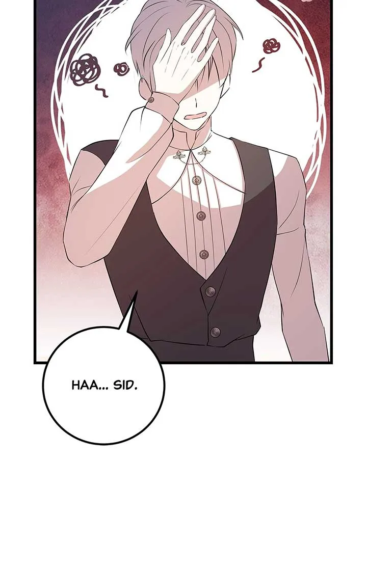 I Am Selling the Main Character’s Shares Chapter 97 page 70