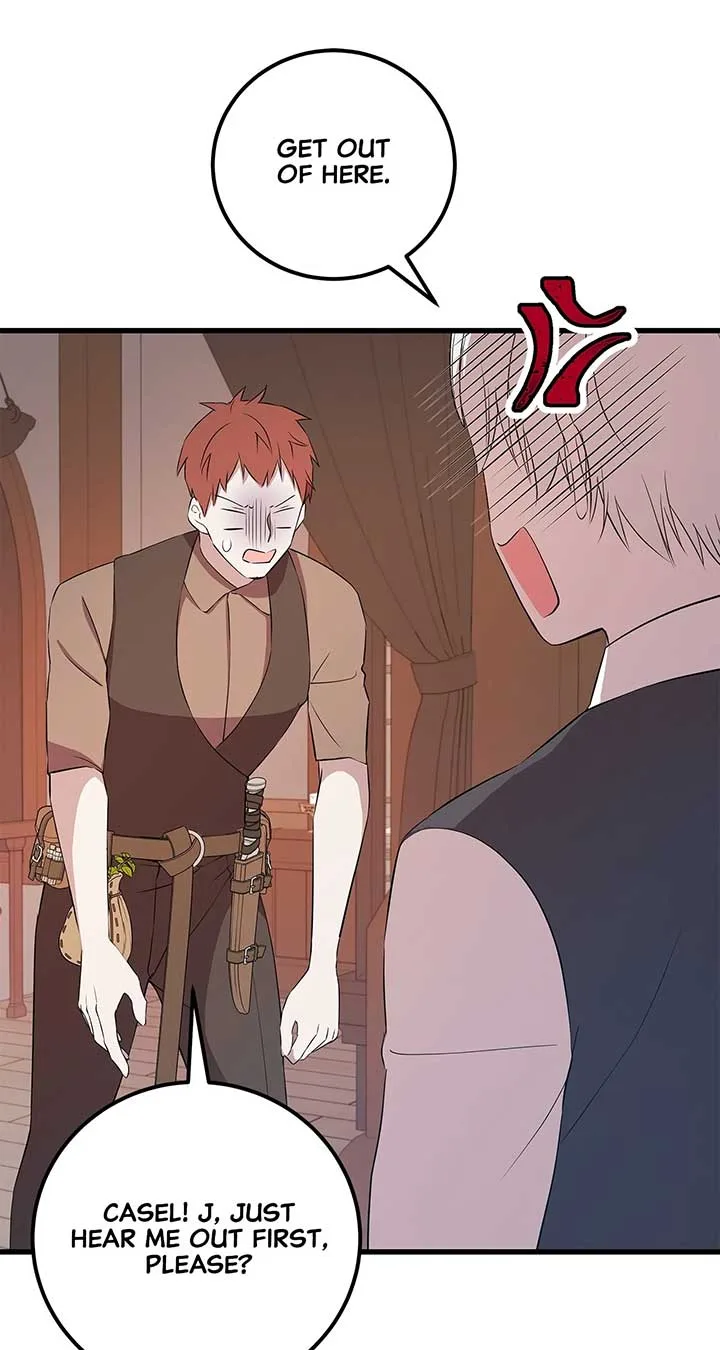 I Am Selling the Main Character’s Shares Chapter 97 page 71