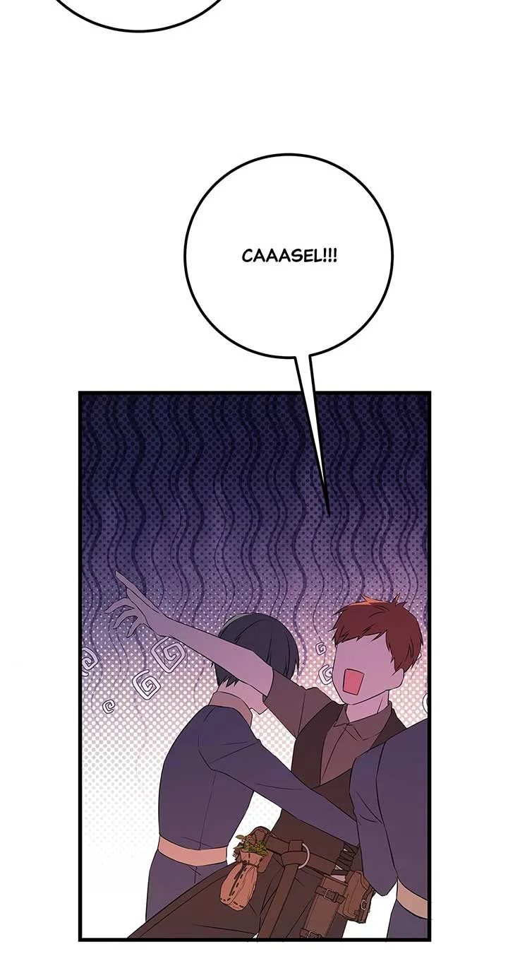 I Am Selling the Main Character’s Shares Chapter 97 page 72