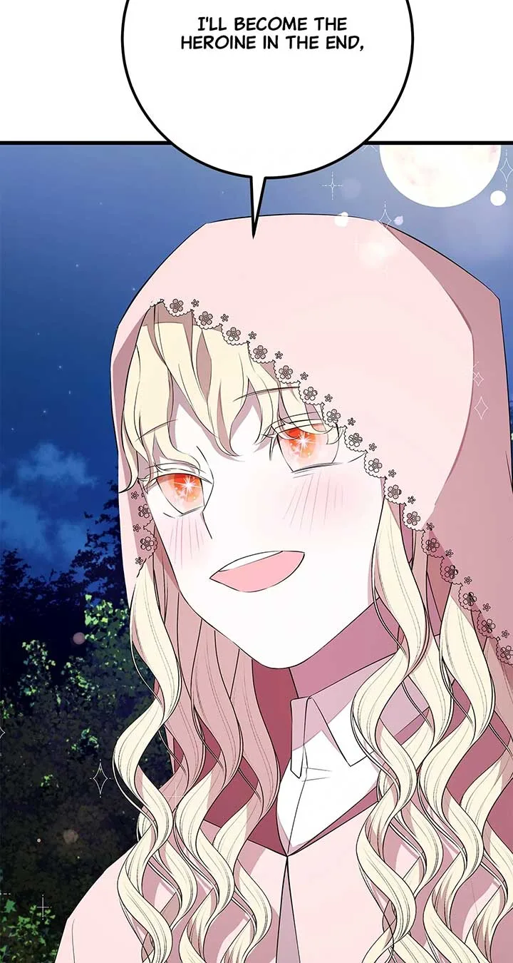 I Am Selling the Main Character’s Shares Chapter 98 page 15