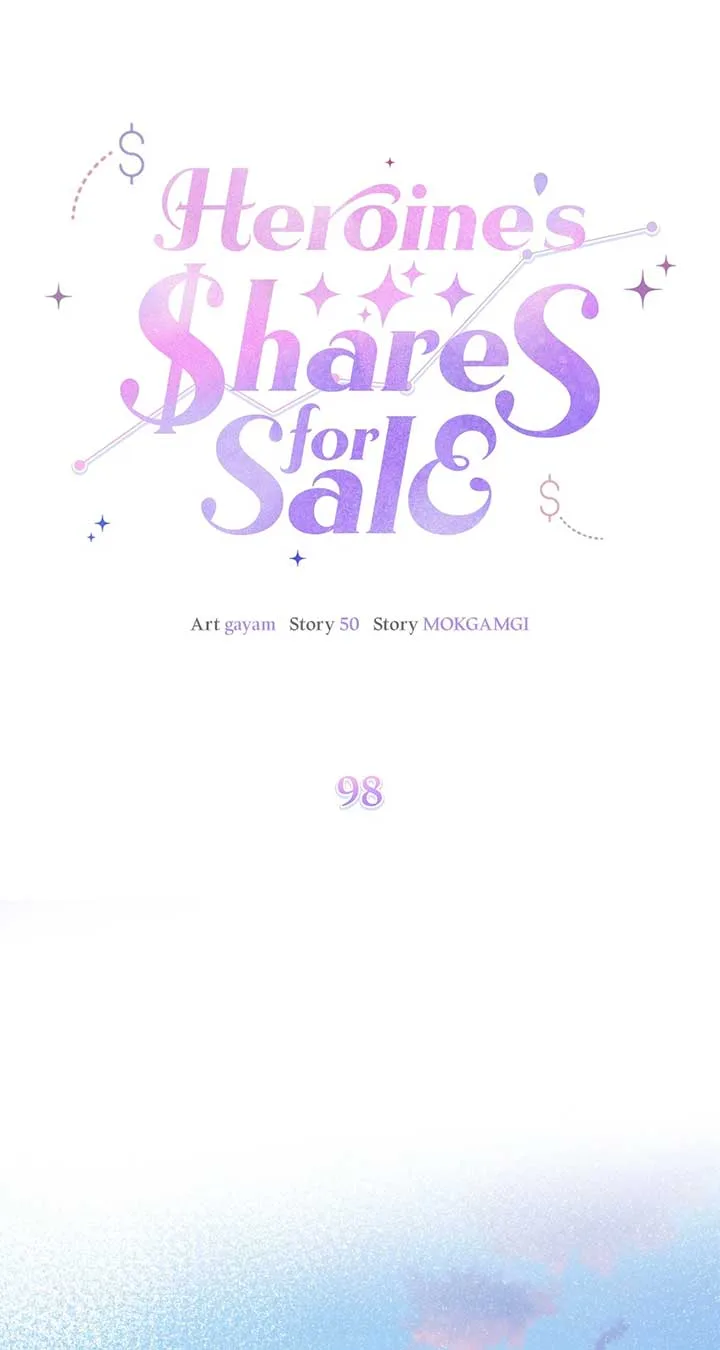 I Am Selling the Main Character’s Shares Chapter 98 page 29