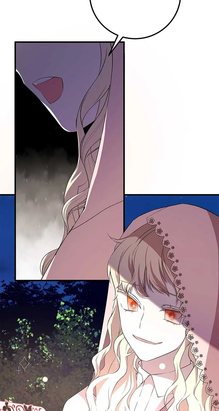 I Am Selling the Main Character’s Shares Chapter 98 page 23