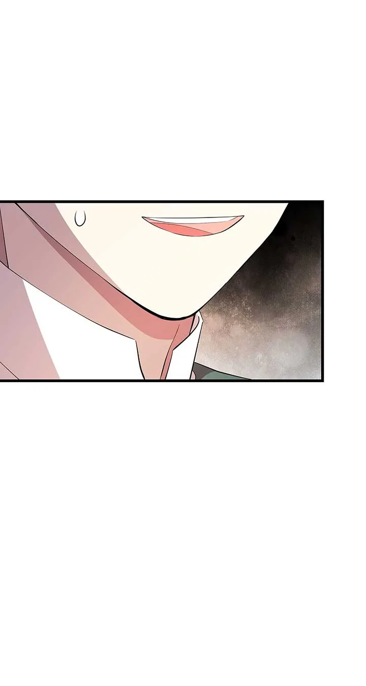 I Am Selling the Main Character’s Shares Chapter 98 page 27