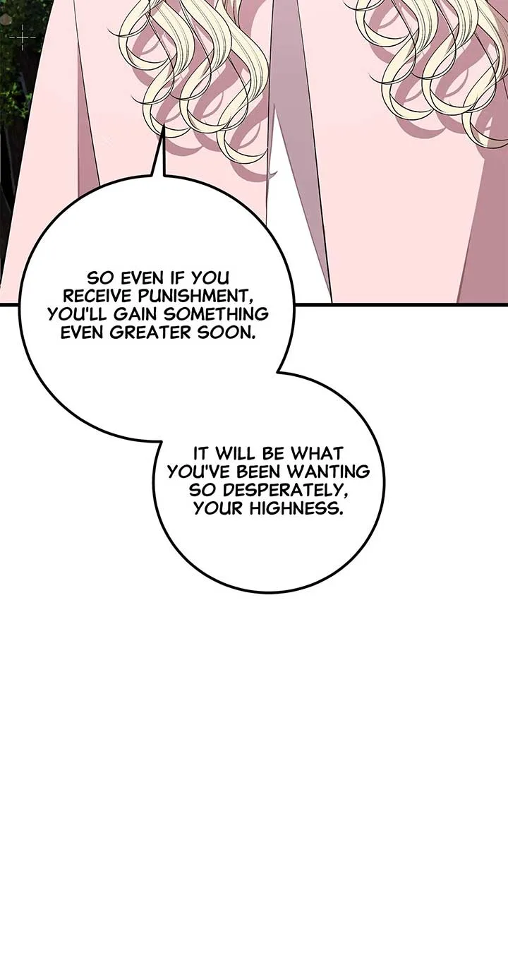 I Am Selling the Main Character’s Shares Chapter 98 page 16