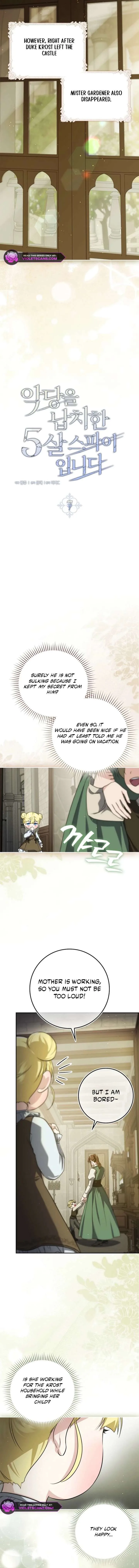 I Am the 5-Year-Old Spy Who Kidnapped the Villain Chapter 7 page 8