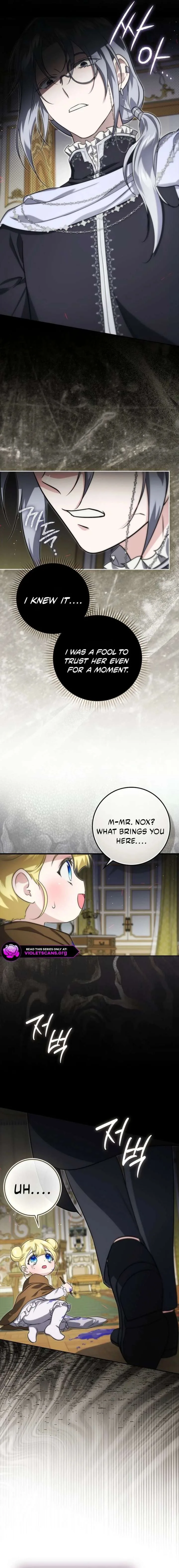 I Am the 5-Year-Old Spy Who Kidnapped the Villain Chapter 13 page 15
