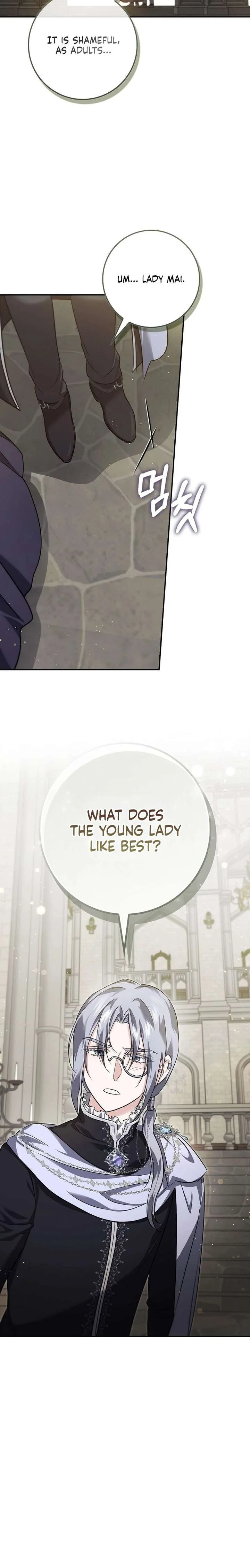 I Am the 5-Year-Old Spy Who Kidnapped the Villain Chapter 19 page 17
