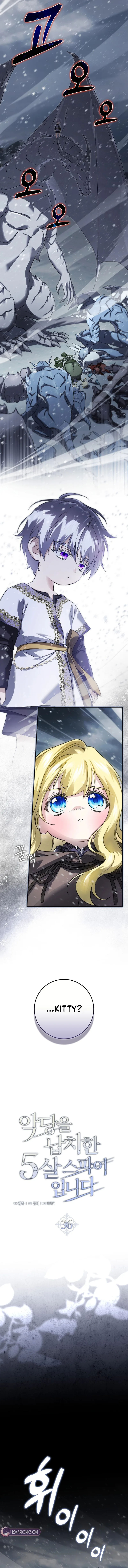 I Am the 5-Year-Old Spy Who Kidnapped the Villain Chapter 36 page 6
