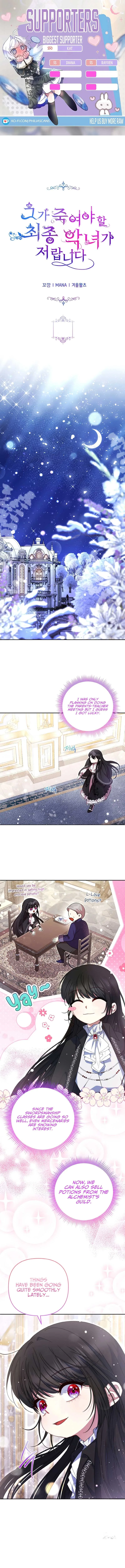 I Am the Last Villainess He Has to Kill Chapter 20 page 2