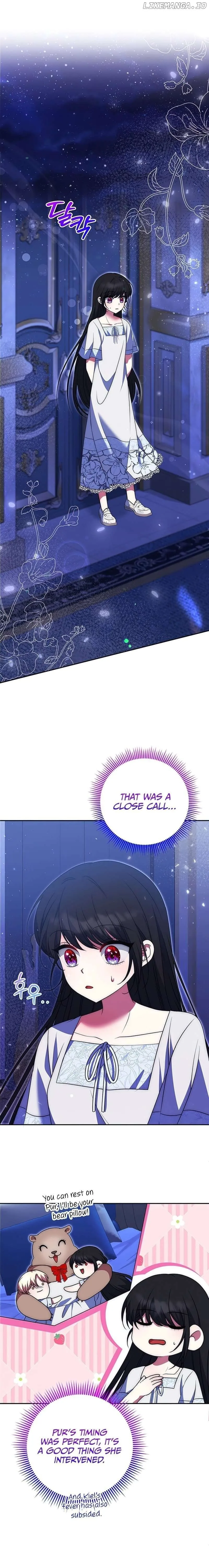 I Am the Last Villainess He Has to Kill Chapter 27 page 2