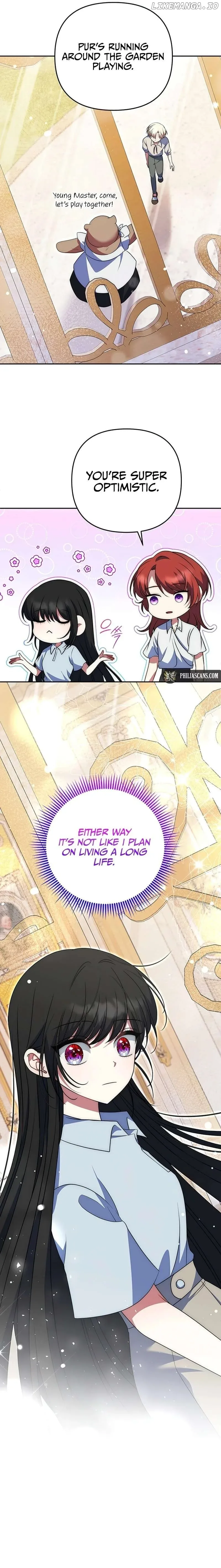 I Am the Last Villainess He Has to Kill Chapter 27 page 13